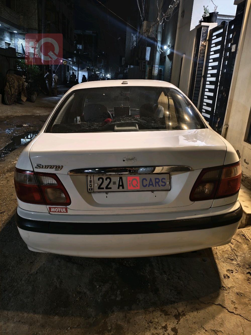 نيسان صني